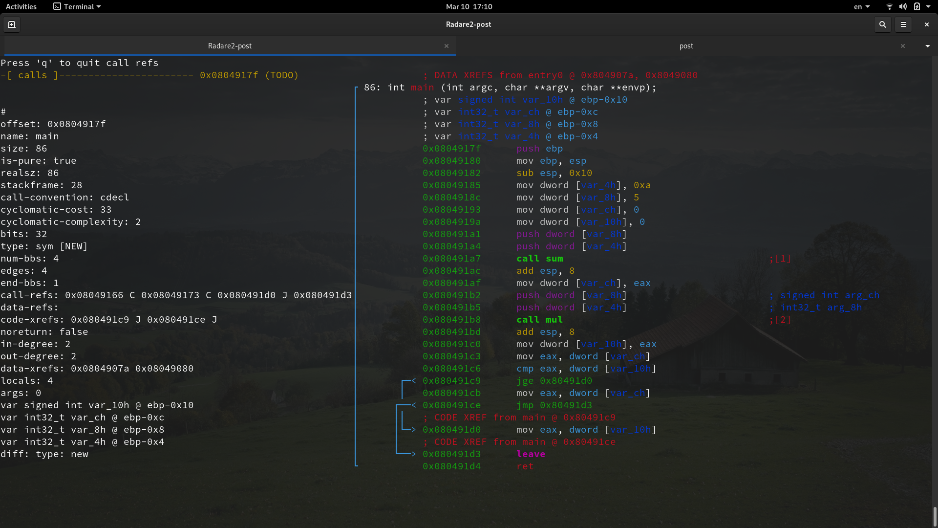View management calls.
